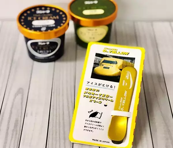 「ｼﾝｶﾝｾﾝｽｺﾞｲｶﾀｲｱｲｽ 923形ドクターイエローアルミアイスクリームスプーン登場」の画像