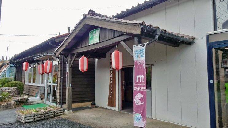 【木造駅舎カタログ】美祢線005/71　於福駅