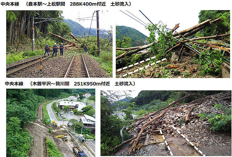 中央線 特急 しなの 全列車運休、飯田線も全線再開めど立たず