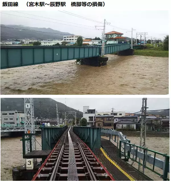 「中央線 特急 しなの 全列車運休、飯田線も全線再開めど立たず」の画像