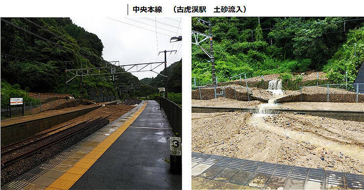 中央線 特急 しなの 全列車運休、飯田線も全線再開めど立たず