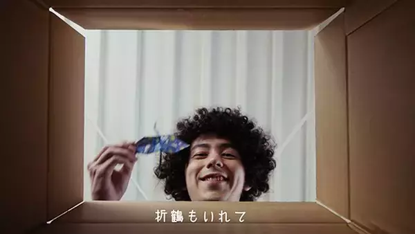 「ほんわかする eBay 動画、山手線 横須賀総武線快速 E235系 車内窓上3面に9/5までオンエア中！」の画像