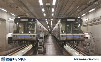 野球場の地下に2層ある車両基地、テレビ愛知 9/4放送番組でも出てくるか