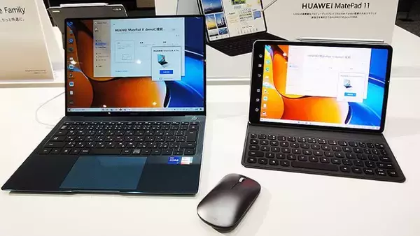 「HUAWEI MateBook X Pro 2021 と2週間＿薄くて軽くていいサイズ、高精細＆高音質とハイスペック性能で快適作業」の画像