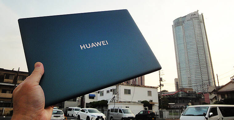 HUAWEI MateBook X Pro 2021 と2週間＿薄くて軽くていいサイズ、高精細＆高音質とハイスペック性能で快適作業
