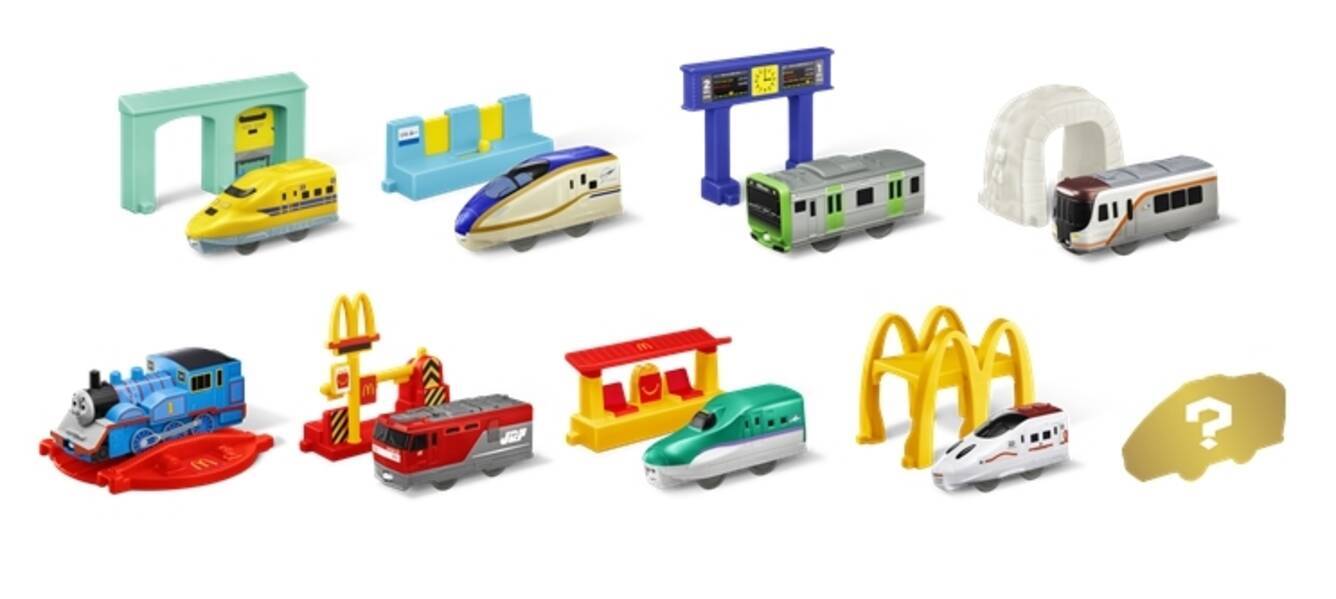 E7系新幹線やhc85系ハイブリッド特急が登場 マクドナルドのハッピーセット プラレール 21年版もラインナップが超豪華 21年9月10日 エキサイトニュース 2 2