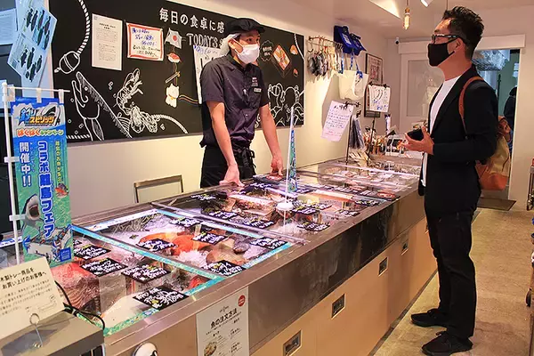 「「釣りスピリッツ」で釣れる魚が離島から自宅に届く！ バンダイナムコが異色コラボ、日本の海にある課題に打開策」の画像