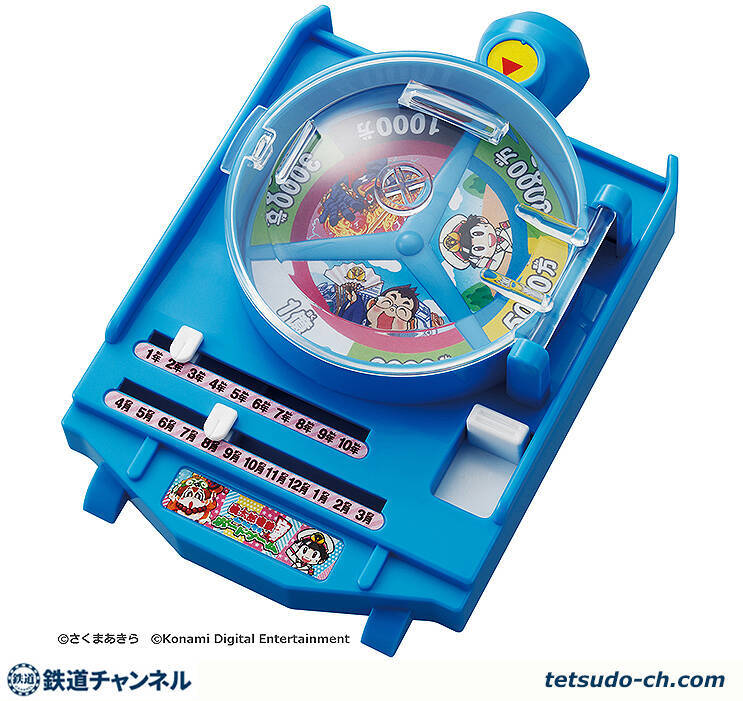 桃太郎電鉄の最新ボードゲーム10月登場！ おうちで日本一周して日本一の社長をめざせ！