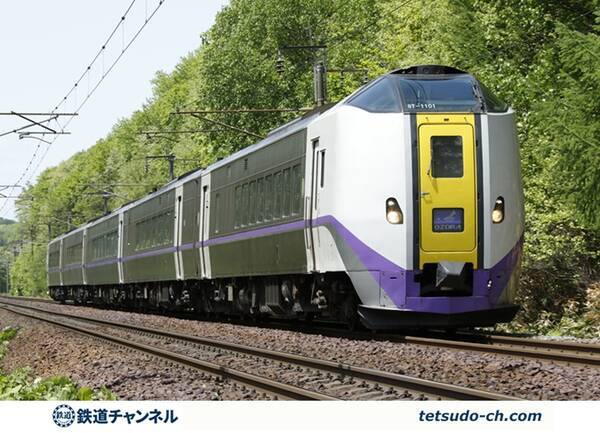 特急 おおぞら が全てキハ261系に H100形も追加投入 Jr北海道が来春のダイヤ見直し検討項目を発表 2021年9月15日 エキサイトニュース
