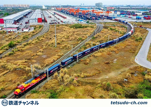 成都国際鉄道港を出発する中国-欧州 国際貨物列車の近況