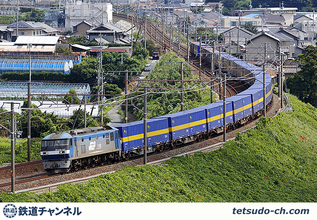 東京タ～東福山のコンテナ貨物列車5060レ 5061レが西濃運輸カンガルーライナーTF60に