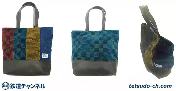 「山陽 九州新幹線用 8両編成 N700系 JR西日本 S編成 の座席モケットを手に入れるチャンス」の画像