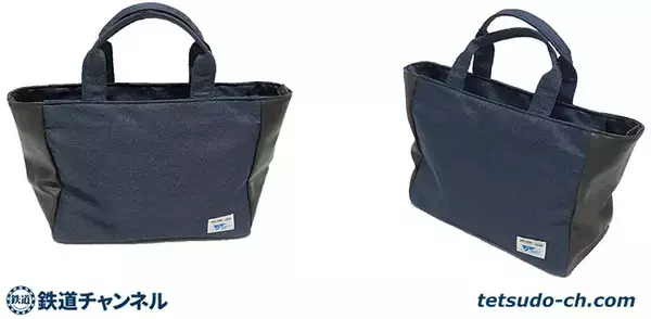 「山陽 九州新幹線用 8両編成 N700系 JR西日本 S編成 の座席モケットを手に入れるチャンス」の画像