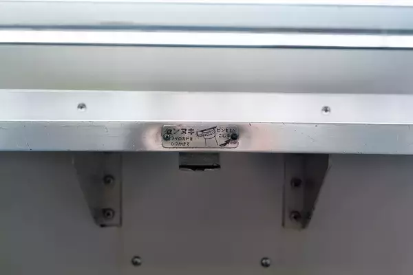 「もう一度会える！京都鉄道博物館「SL北びわこ号」10月5日まで運行」の画像