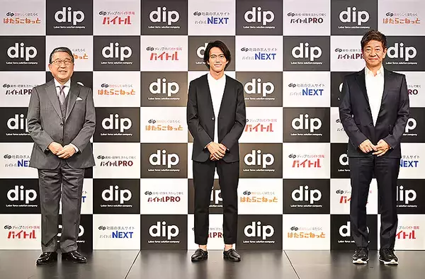 ディップ ワクチンインセンティブ企画アンバサダーに大迫傑「ワクチンを打つことで自分も他人も守れる」