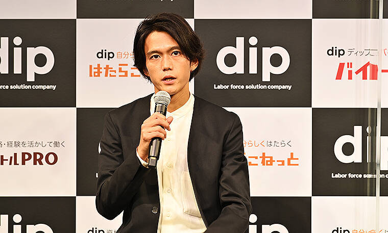 ディップ ワクチンインセンティブ企画アンバサダーに大迫傑「ワクチンを打つことで自分も他人も守れる」