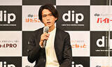 「ディップ ワクチンインセンティブ企画アンバサダーに大迫傑「ワクチンを打つことで自分も他人も守れる」」の画像2