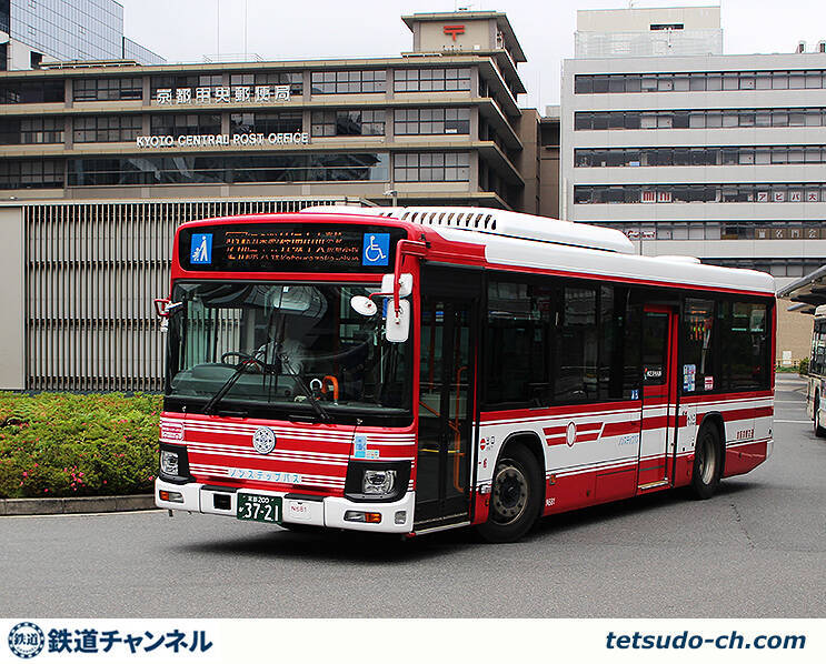 山陰線 京都～丹波口をワープ！ 京都駅～KRP 直通バス10/18運行開始