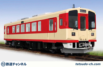 長良川鉄道に新型気動車、国鉄 急行おくみの塗色で2022年4月登場