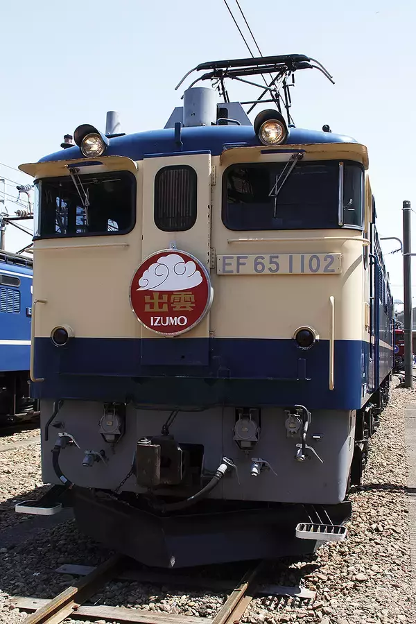 クイズ：寝台特急 出雲