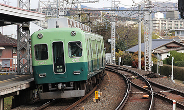 クイズ：京阪 鉄道バスオリジナルグッズ販売会10/23.24開催