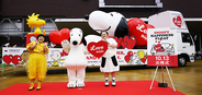 スヌーピートラック SNOOPY HAPPINESS FLOAT みんなにLOVEを！ 12/5まで全国巡回！ Twitter投稿でプレゼントもゲットだ！