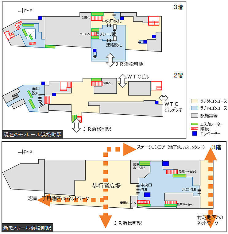 東京モノレール浜松町駅 誕生から半世紀を超えてまるっと建て替え 29年12月竣工めざし着工 21年10月22日 エキサイトニュース