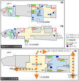 「東京モノレール浜松町駅、誕生から半世紀を超えてまるっと建て替え！ 2029年12月竣工めざし着工」の画像3