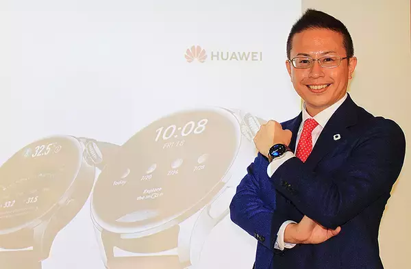 HUAWEI WATCH 3 で食事 運動 睡眠 ストレスケアを可視化せよ！ 水野雅浩「仕事のパフォーマンスを上げる健康マネジメント最新スマートウォッチ活用法」語る