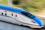 「新幹線・特急列車のグリーン料金が変わる　JR東・西が2022年春改定」の画像1