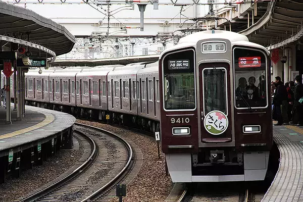 阪急京都線 9300系 京とれいん 雅洛など に無料Wi-Fiサービス「HH cross Wi-Fi」11/1から