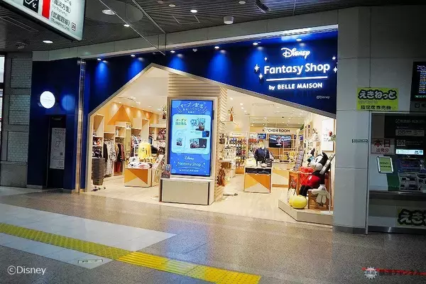 「JR東京駅にディズニーグッズ専門ショップが登場　京葉線地下八重洲口改札内に29日オープン」の画像
