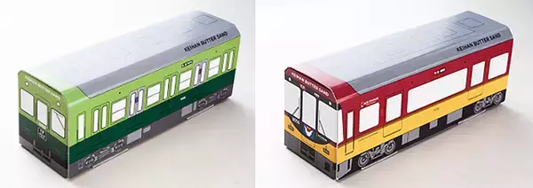 「おみやげやプレゼントに！京阪 5000系 8000系 KEIHAN BUTTER SAND BOXセット 11/1発売＿中之島線 渡辺橋・大江橋・なにわ橋を新たに追加」の画像