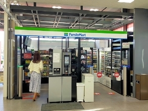 郵便局内に無人コンビニ　JR東日本グループのスタートアップ企業が無人決済で市中進出