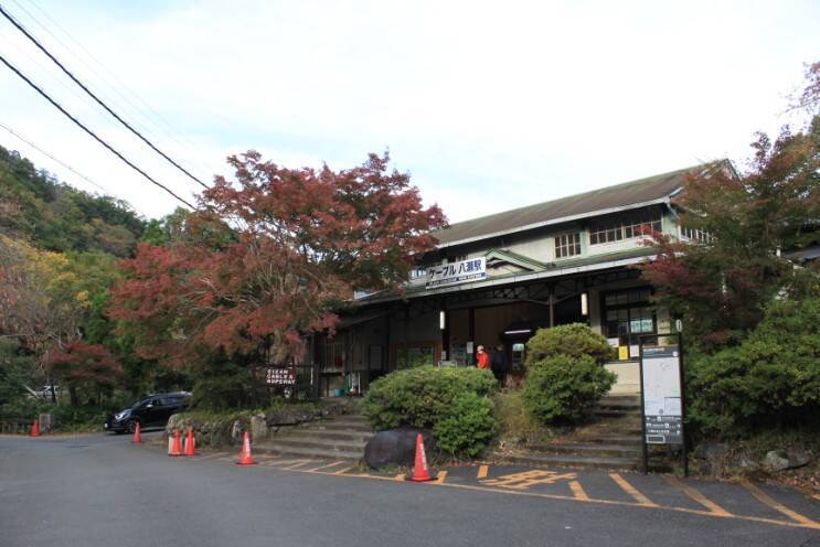 叡山電車の混雑具合と八瀬比叡山口の紅葉の色づき具合＿11月6日 土曜日