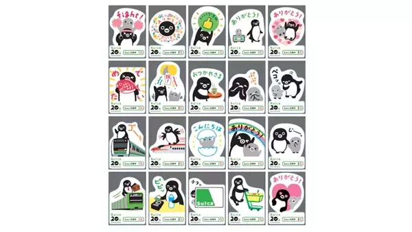 20周年で「Suicaのペンギンを探せ！」開催　JR東日本はインスタでヒント発信