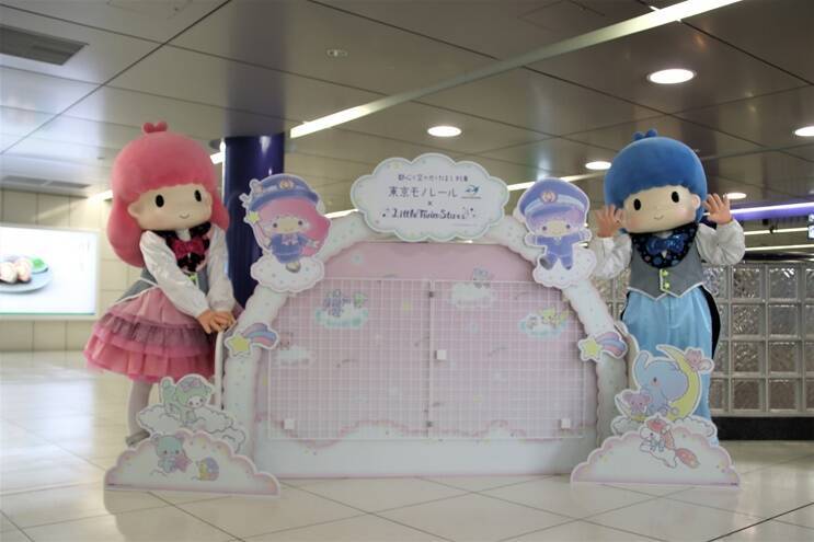 「キキ＆ララ　モノレール」第2弾、「トゥインクルツアー編成」が11月末登場！