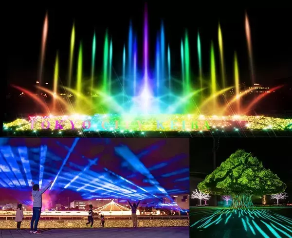 「「キキ＆ララ　モノレール」第2弾、「トゥインクルツアー編成」が11月末登場！」の画像