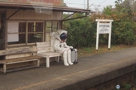 上総村上駅にいる宇宙飛行士の正体