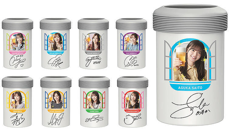 乃木坂46おとな選抜 直筆サイン入りアサヒビール保冷缶ホルダーほしい 