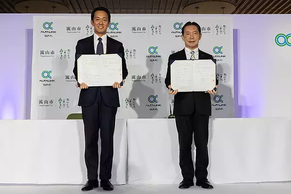 「最新物流拠点は地域住民の憩いの場になる！ 日本GLPと流山市が連携強化、カフェやテラスも拡充し交流イベントも」の画像