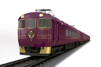 近鉄「あをによし」の料金が決定　大阪～奈良～京都を結ぶ観光特急、2022年4月デビュー
