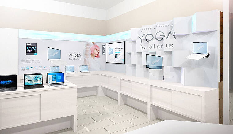 レノボ・ジャパンPC「Yoga」を手にした imma がクロス新宿ビジョンに大胆出現！しかも3Dで飛び出る！
