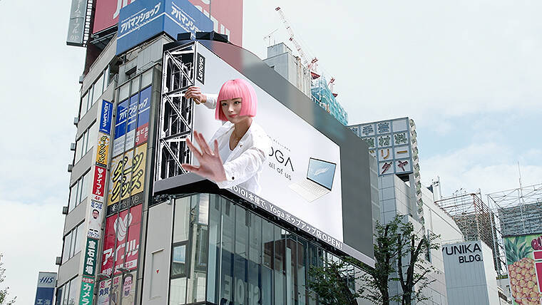 レノボ・ジャパンPC「Yoga」を手にした imma がクロス新宿ビジョンに大胆出現！しかも3Dで飛び出る！