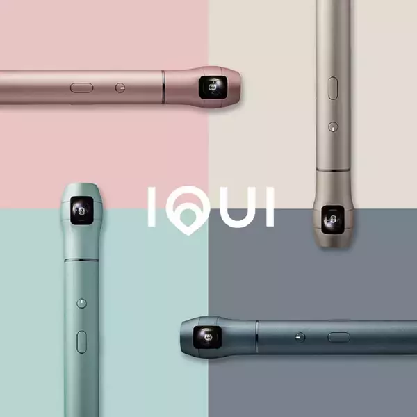 「イルミネーション撮影にぴったり  湘南モノレールが湘南江の島駅で360度カメラ無料貸し出し」の画像