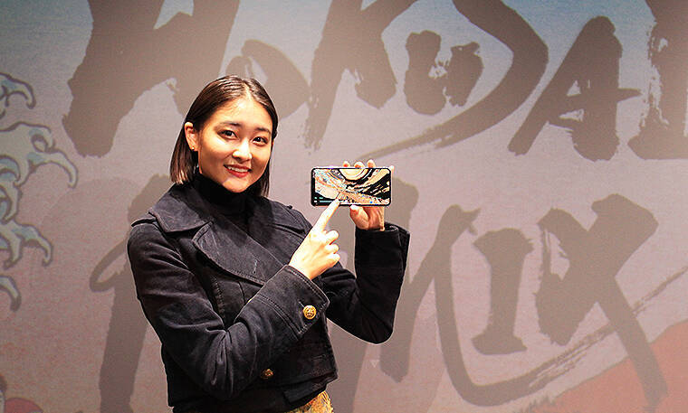 世界初のバーチャル浮世絵 360度 動画で時間旅行！ 和田彩花も体験「KDDI 音のVR で絵画鑑賞の世界が変わる」