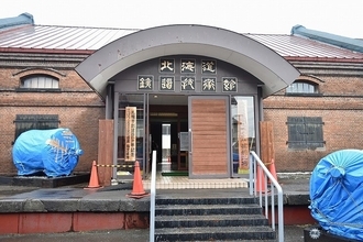 北海道の鉄道の歴史を今に伝える　北海道鉄道技術館