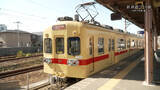 「【YouTube】新 鉄道ひとり旅〜西鉄貝塚線編ショート版〜」の画像1