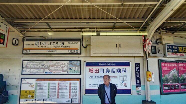 高架下に東武博物館がオープン 私鉄に乗ろう81 東武鉄道 その4 19年3月18日 エキサイトニュース