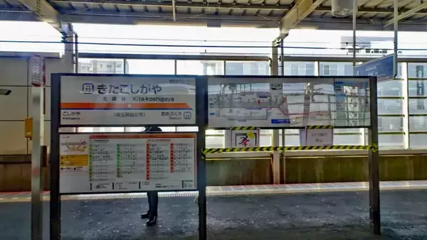 「ここからは普通の複線【私鉄に乗ろう81】東武鉄道 その11」の画像